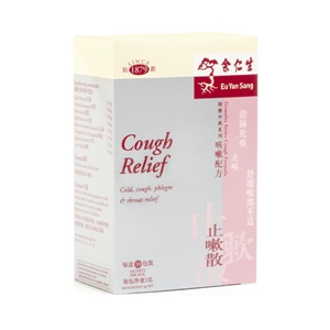 Cough Relief (止嗽散)